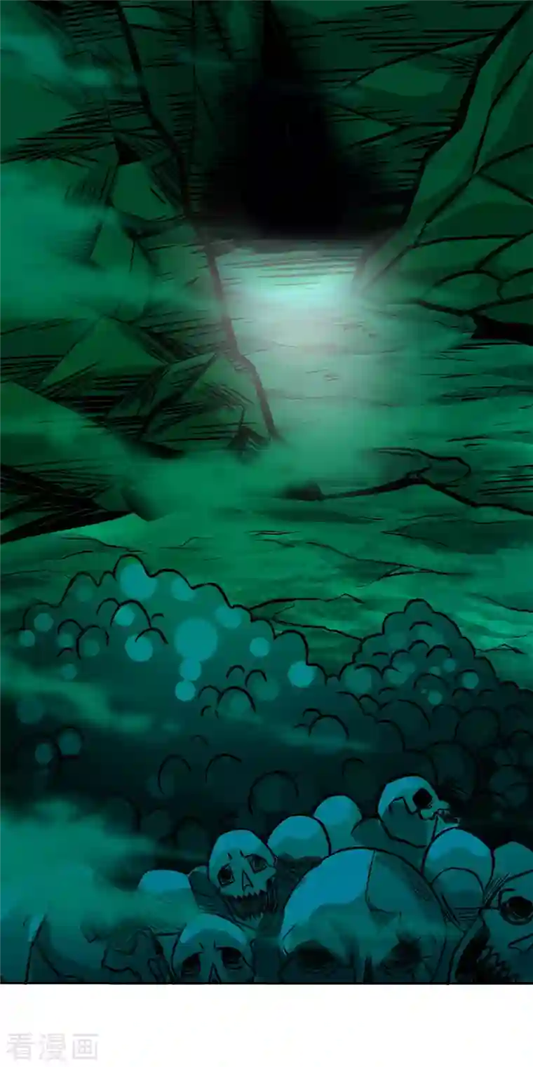 剑舞第214话 意外支援