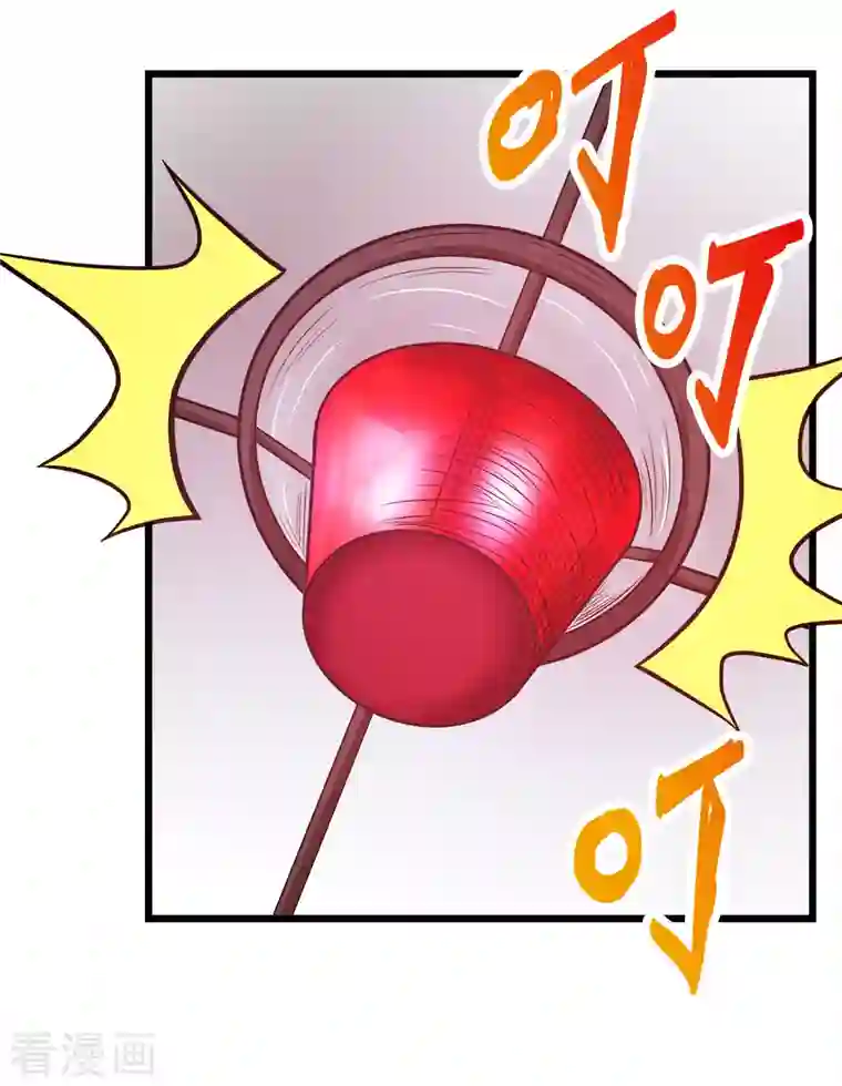 剑舞第214话 意外支援