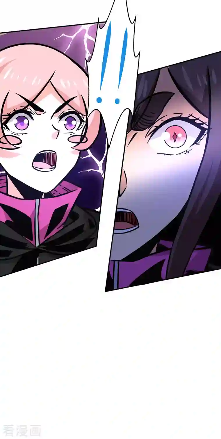 剑舞第214话 意外支援