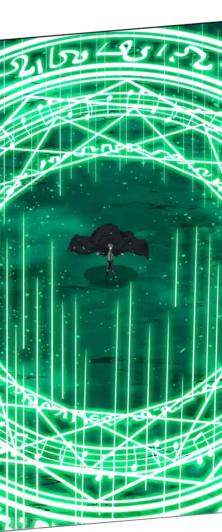 剑舞第214话 意外支援