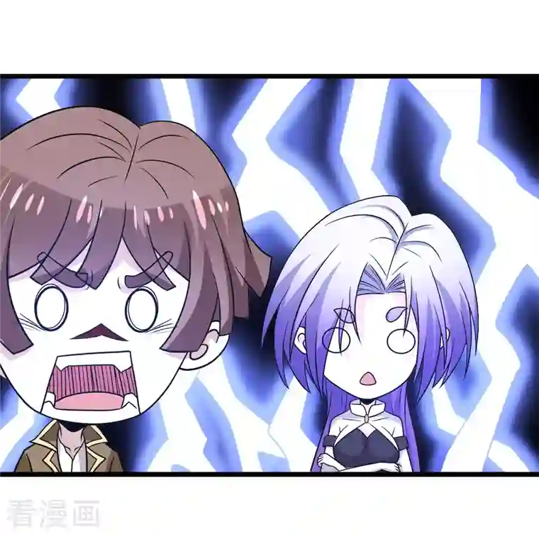 剑舞第215话 无尽之夜