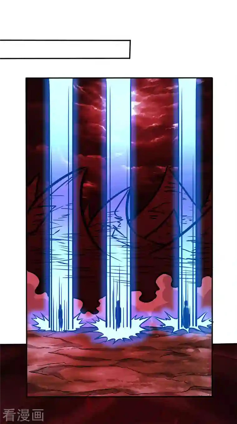 剑舞第215话 无尽之夜