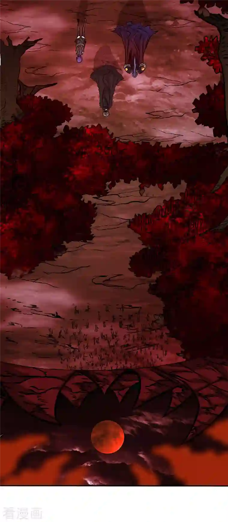 剑舞第215话 无尽之夜