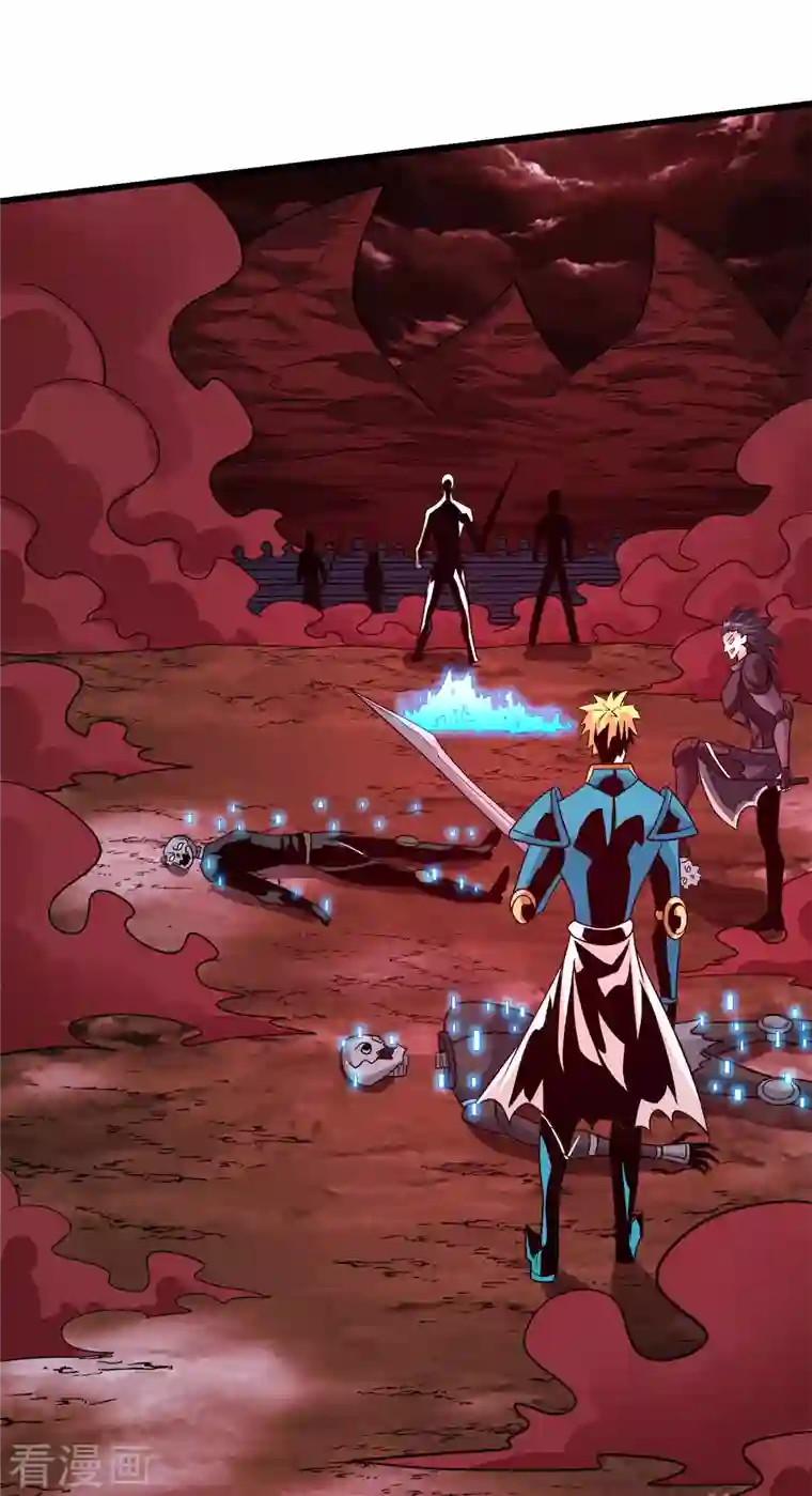 剑舞第215话 无尽之夜