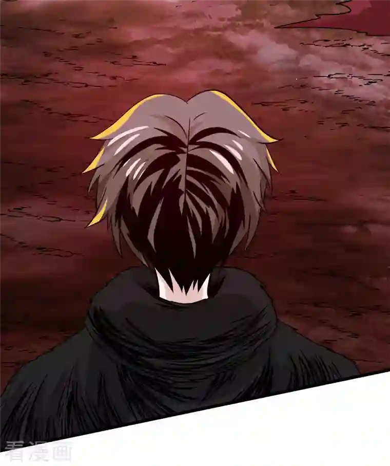 剑舞第215话 无尽之夜