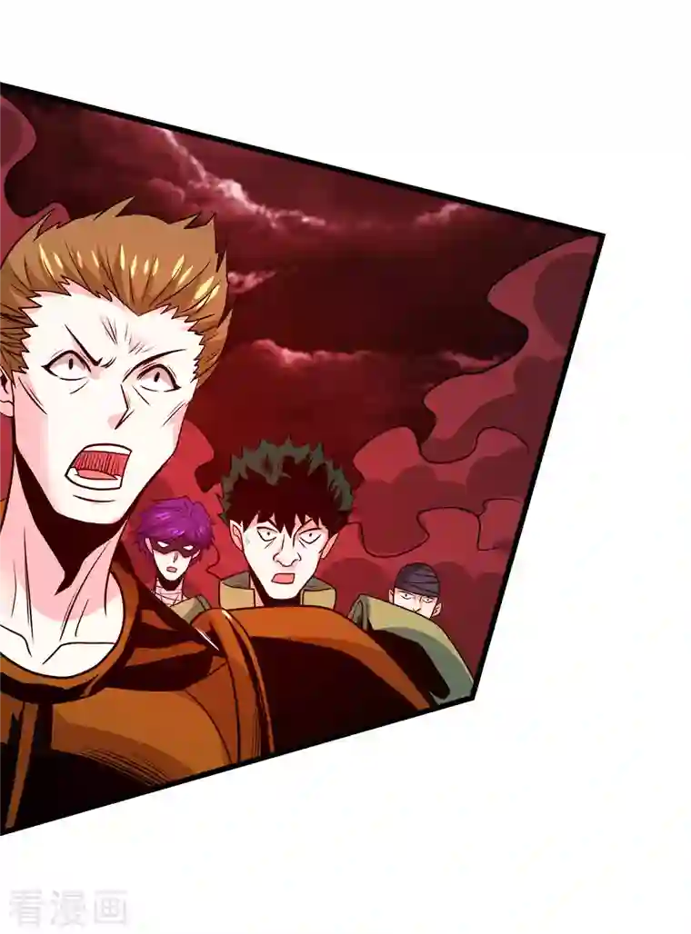 剑舞第215话 无尽之夜