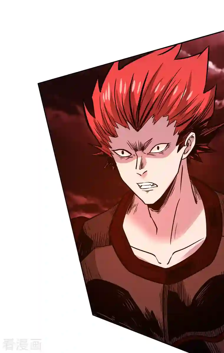 剑舞第215话 无尽之夜