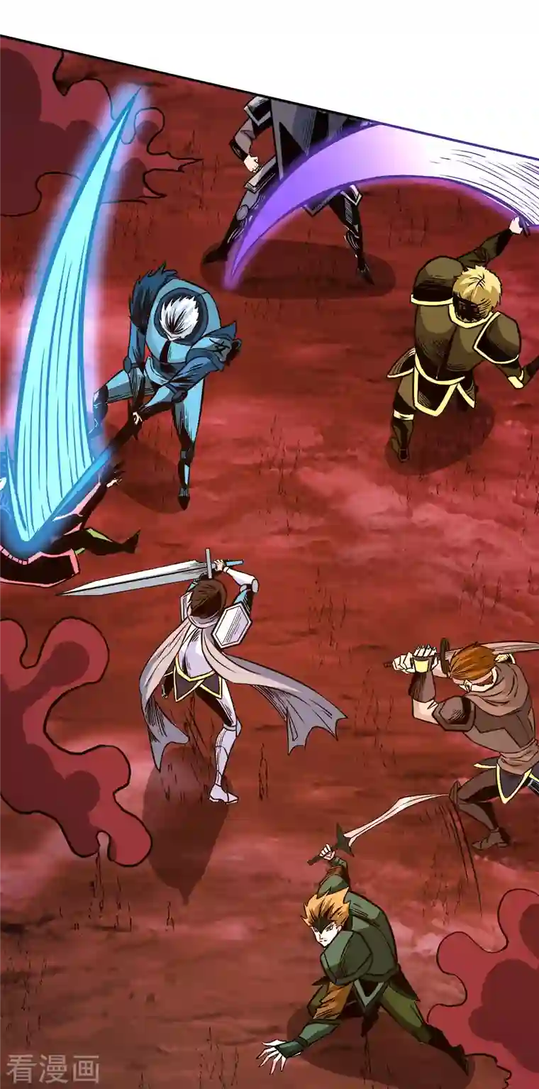 剑舞第215话 无尽之夜