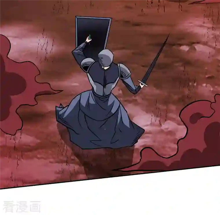 剑舞第215话 无尽之夜