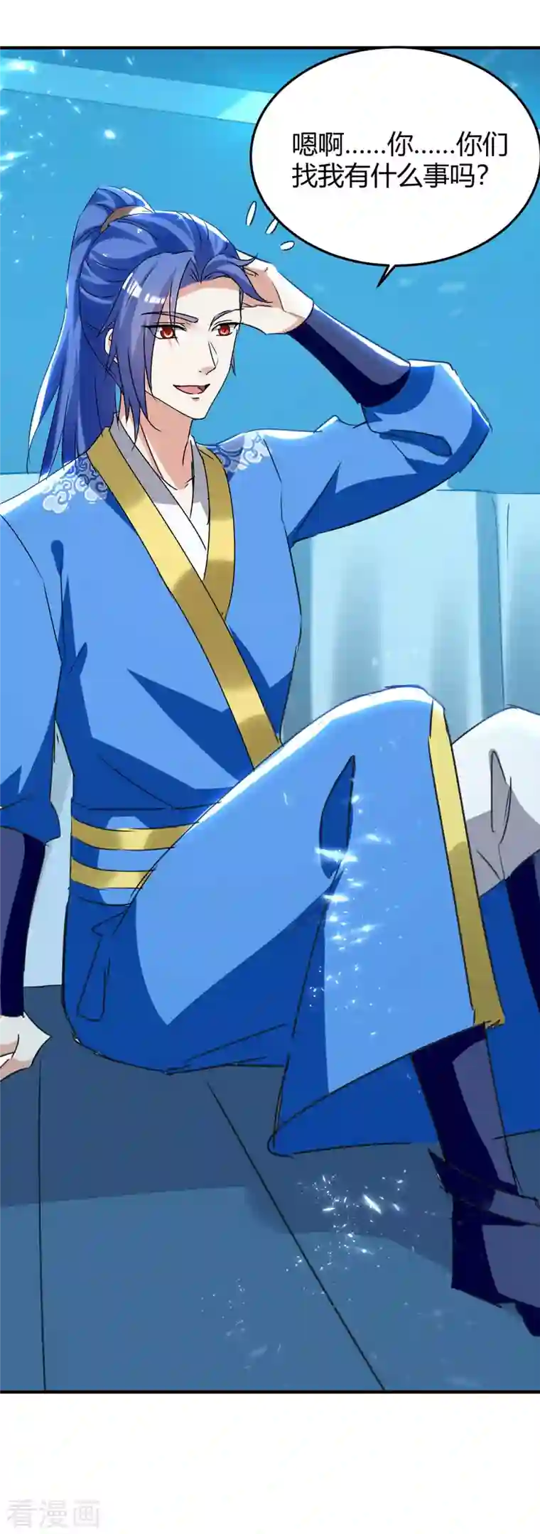 最强升级第243话 接二连三