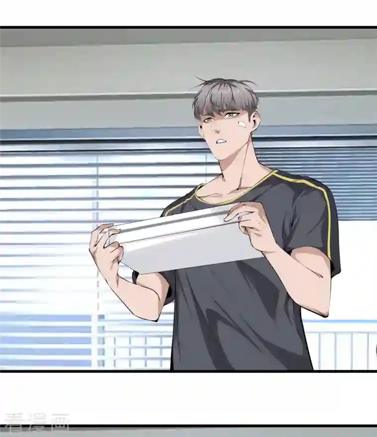 都市至尊第160话 重要信息