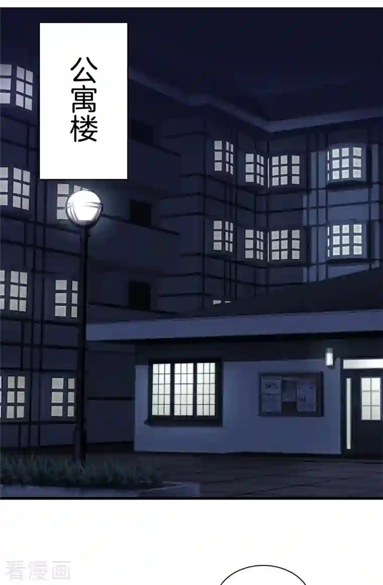 都市至尊第160话 重要信息