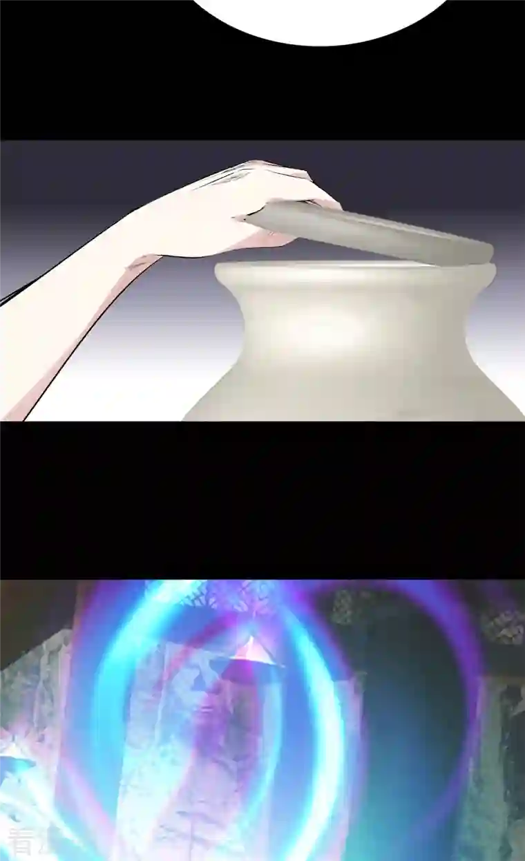 都市至尊第161话 师尊