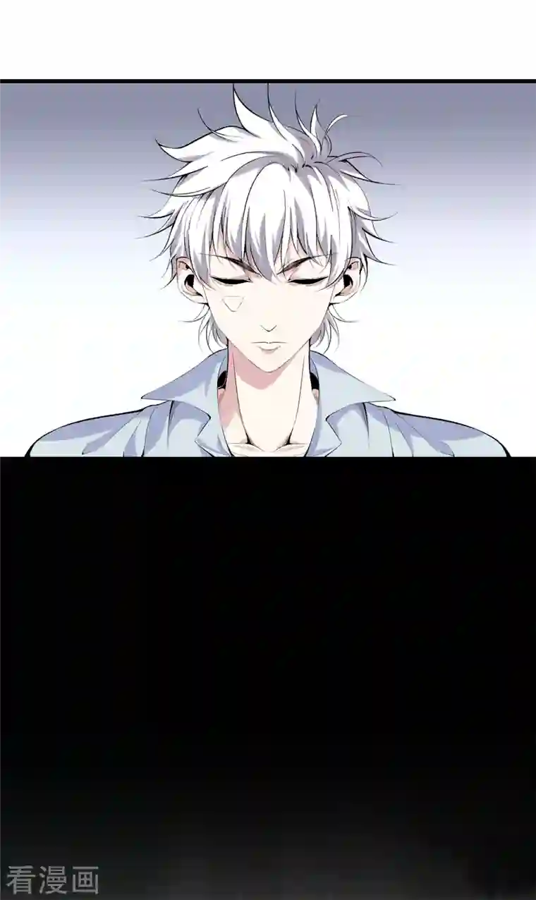 都市至尊第161话 师尊