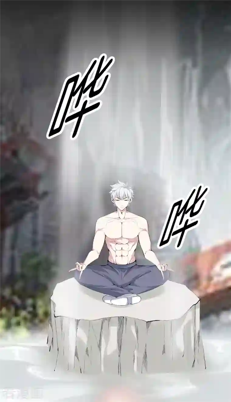 都市至尊第161话 师尊