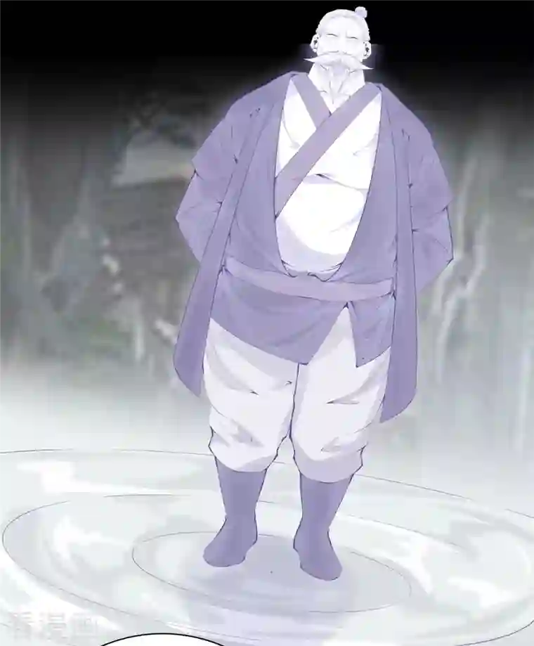 都市至尊第161话 师尊