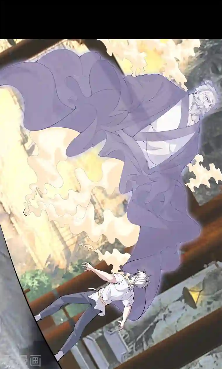 都市至尊第162话 机缘