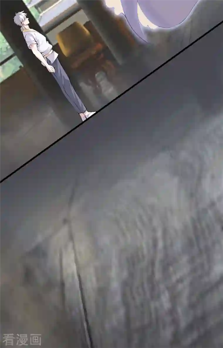 都市至尊第162话 机缘