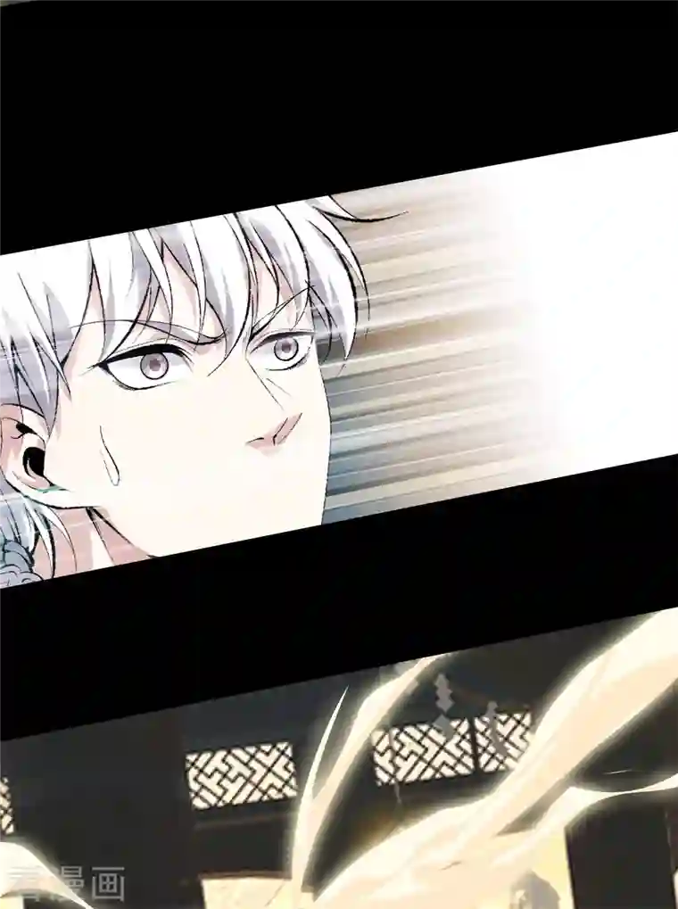 都市至尊第162话 机缘