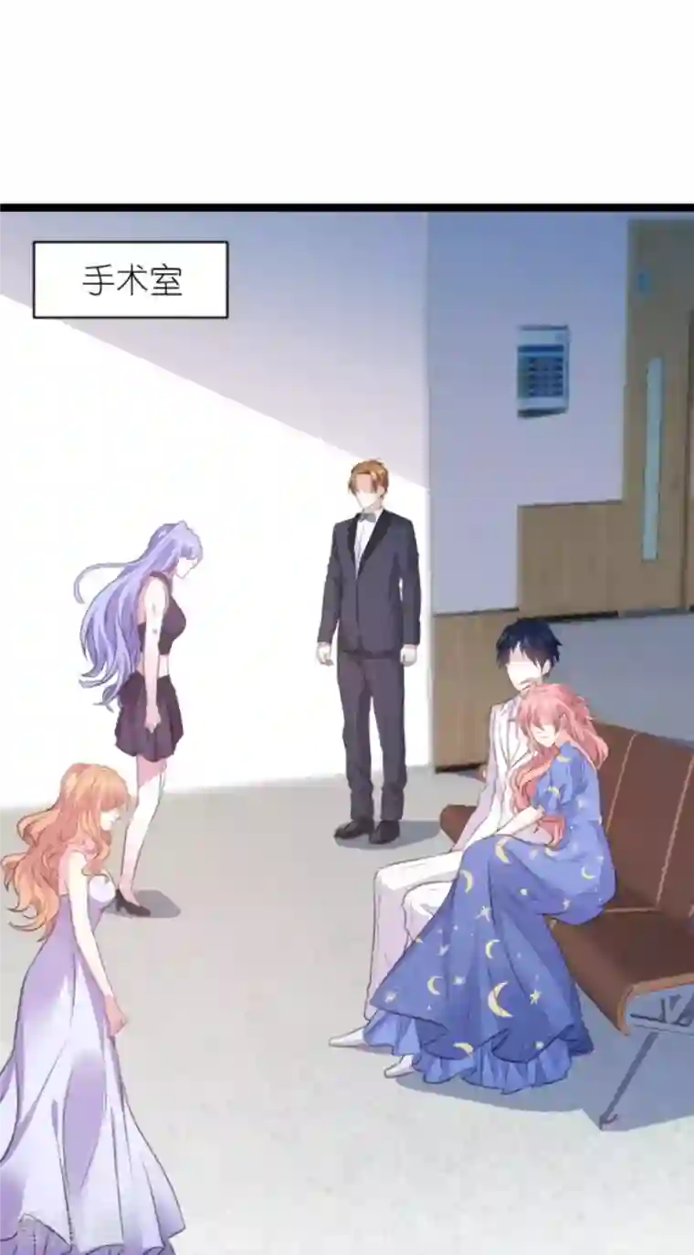 萌宝来袭第181话 为了所爱的人