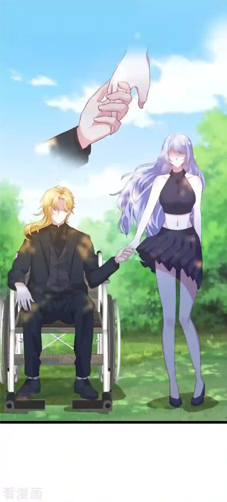 萌宝来袭第182话 白依依，别哭