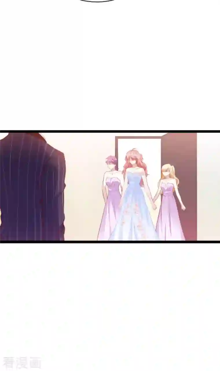 萌宝来袭第182话 白依依，别哭