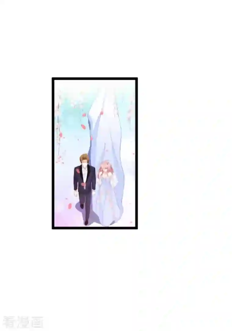 萌宝来袭第182话 白依依，别哭