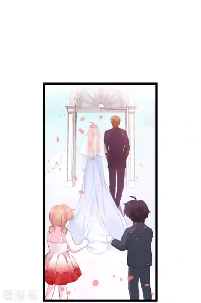 萌宝来袭第182话 白依依，别哭