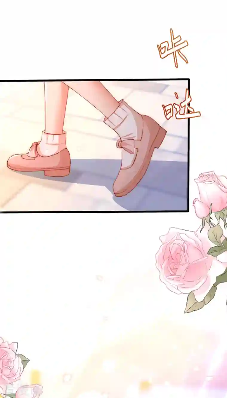 渣男总裁别想逃第309话 新的情敌已经出现！