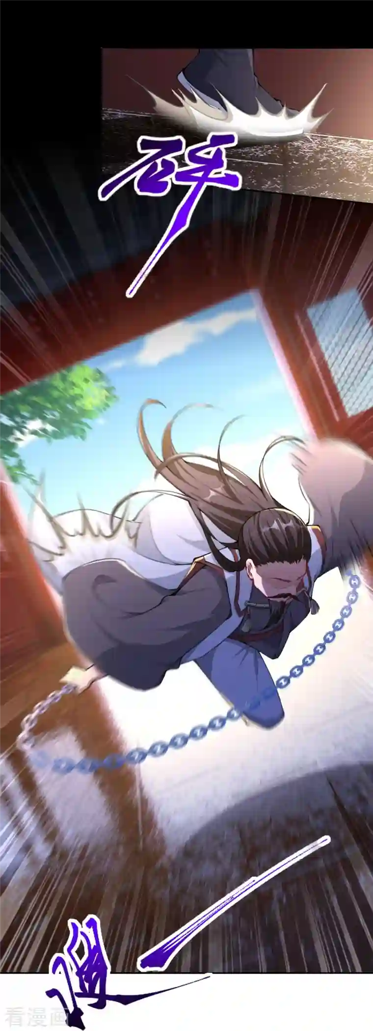 逆天邪神第376话 痛杀