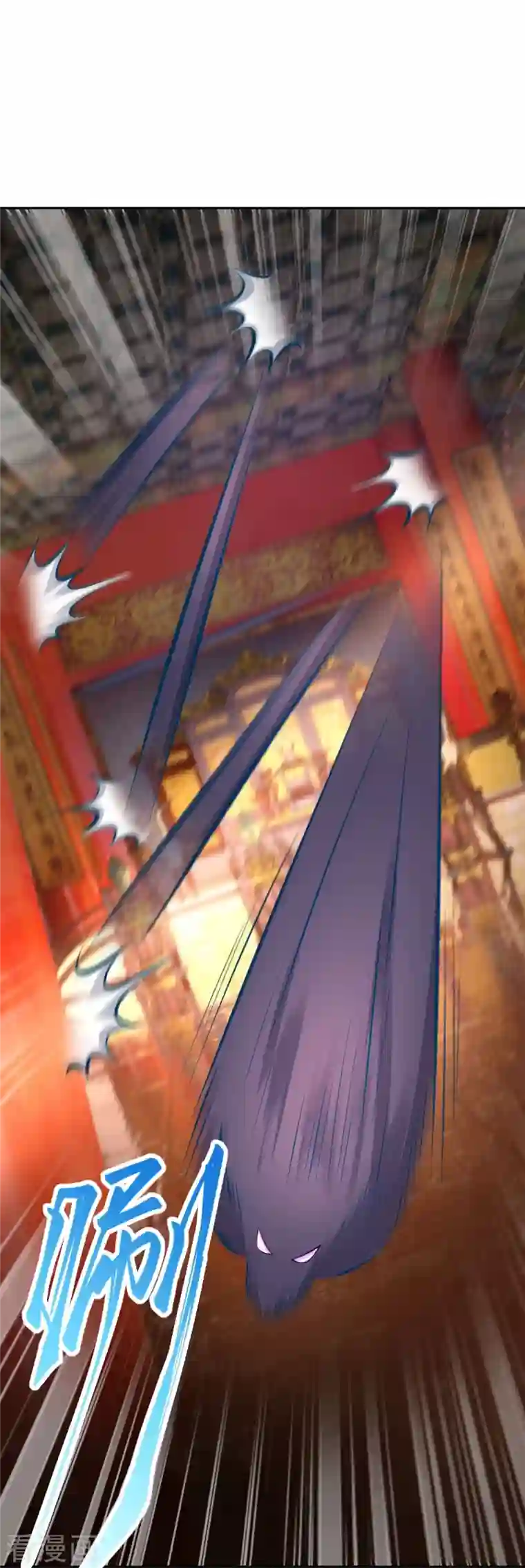 逆天邪神第376话 痛杀