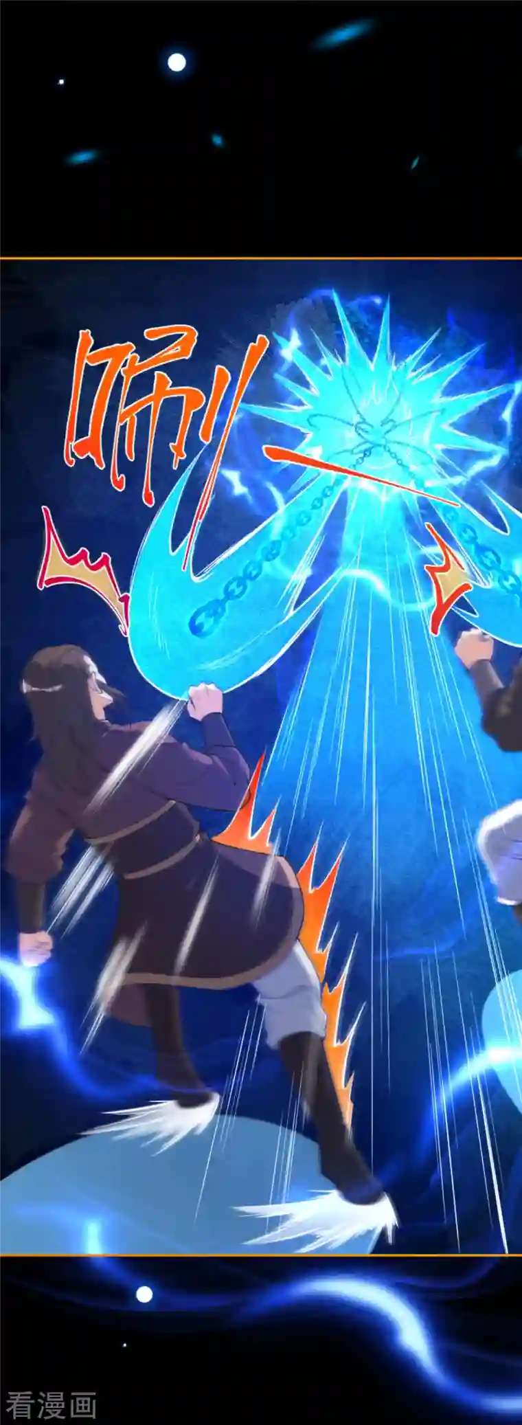 逆天邪神第376话 痛杀