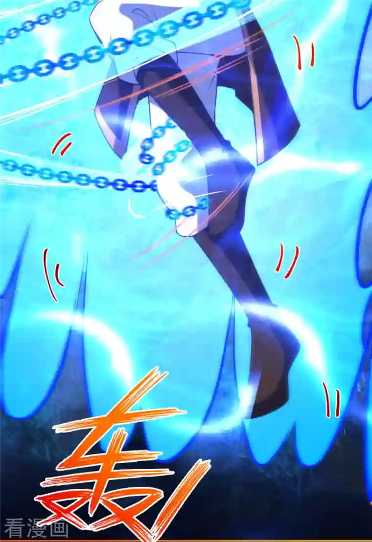 逆天邪神第376话 痛杀