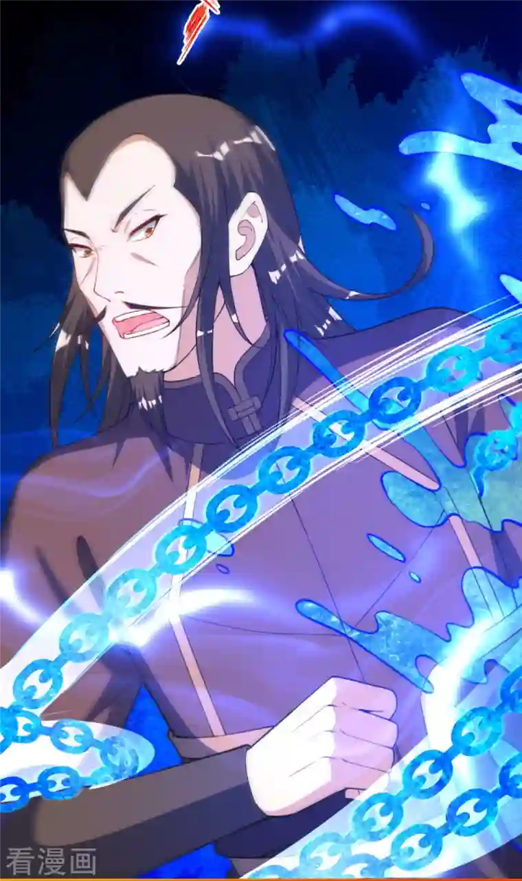 逆天邪神第376话 痛杀