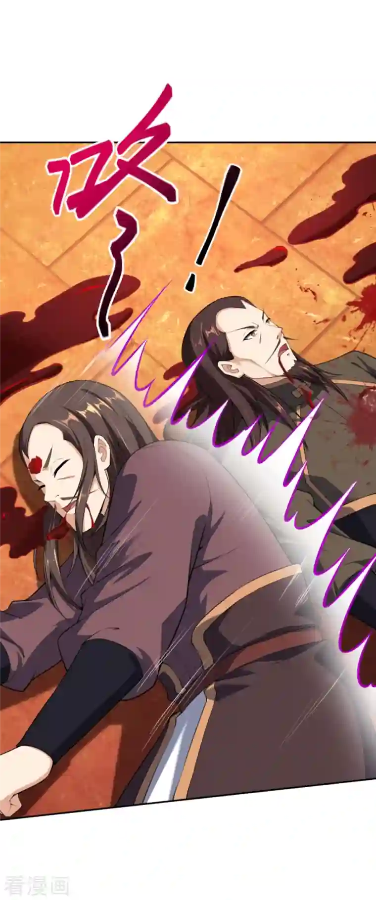 逆天邪神第376话 痛杀