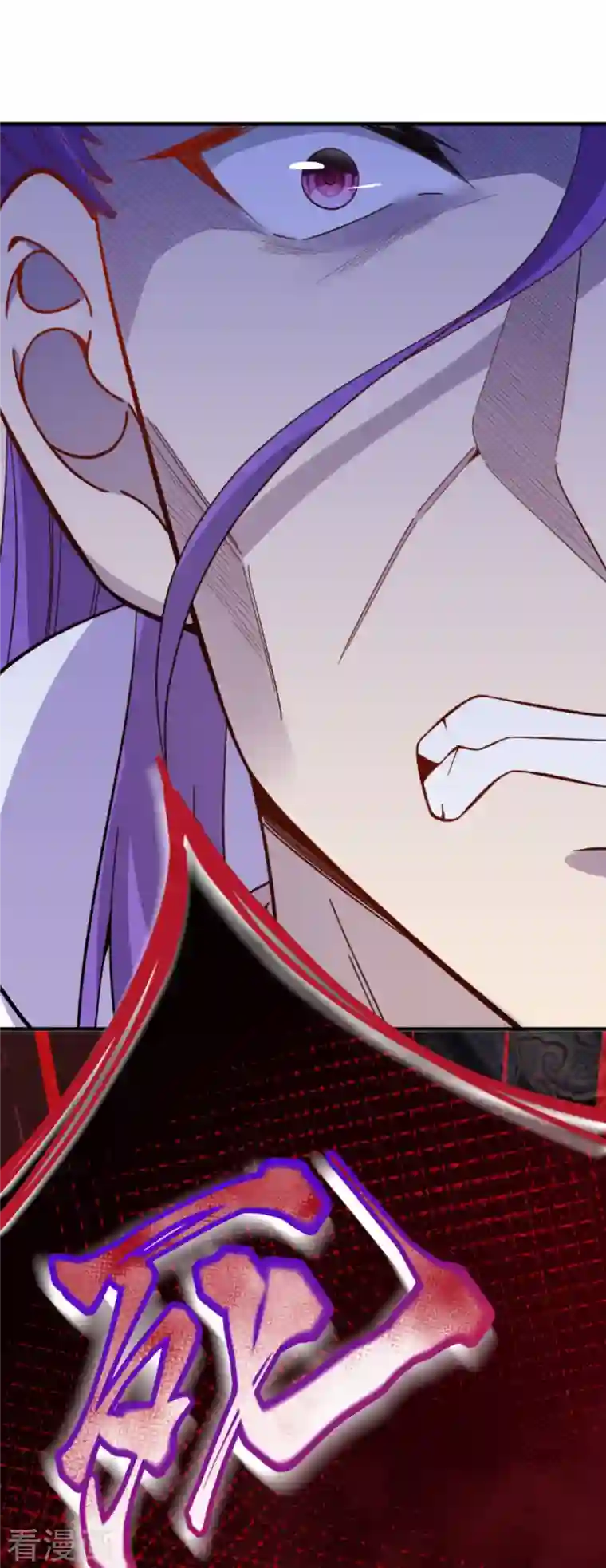 逆天邪神第376话 痛杀