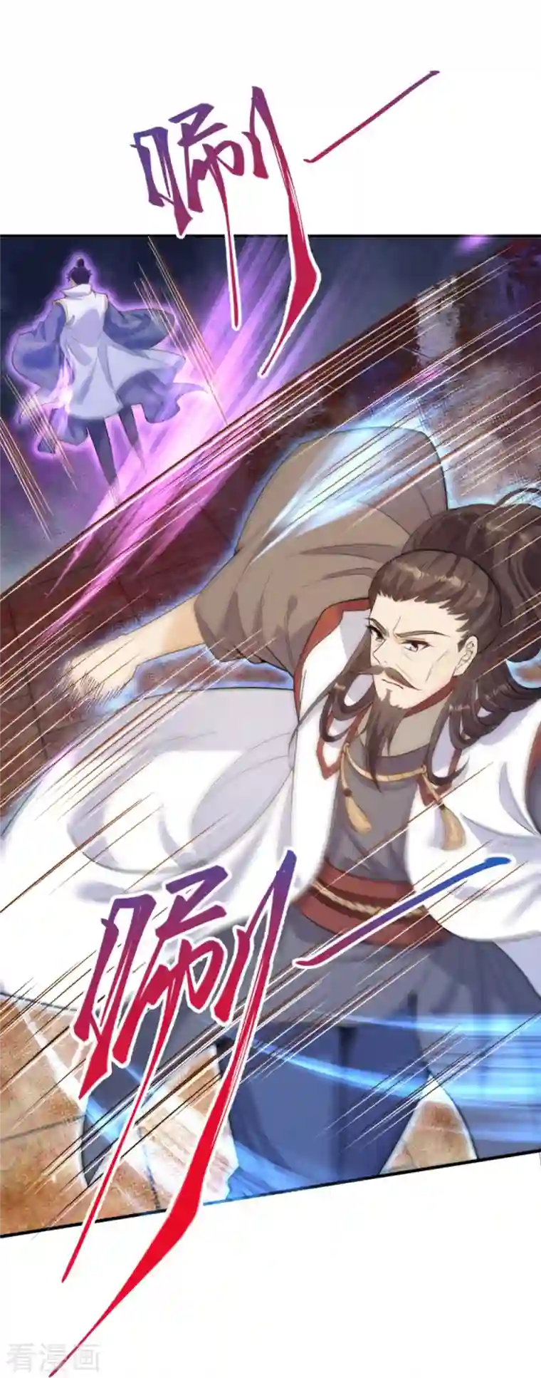 逆天邪神第376话 痛杀