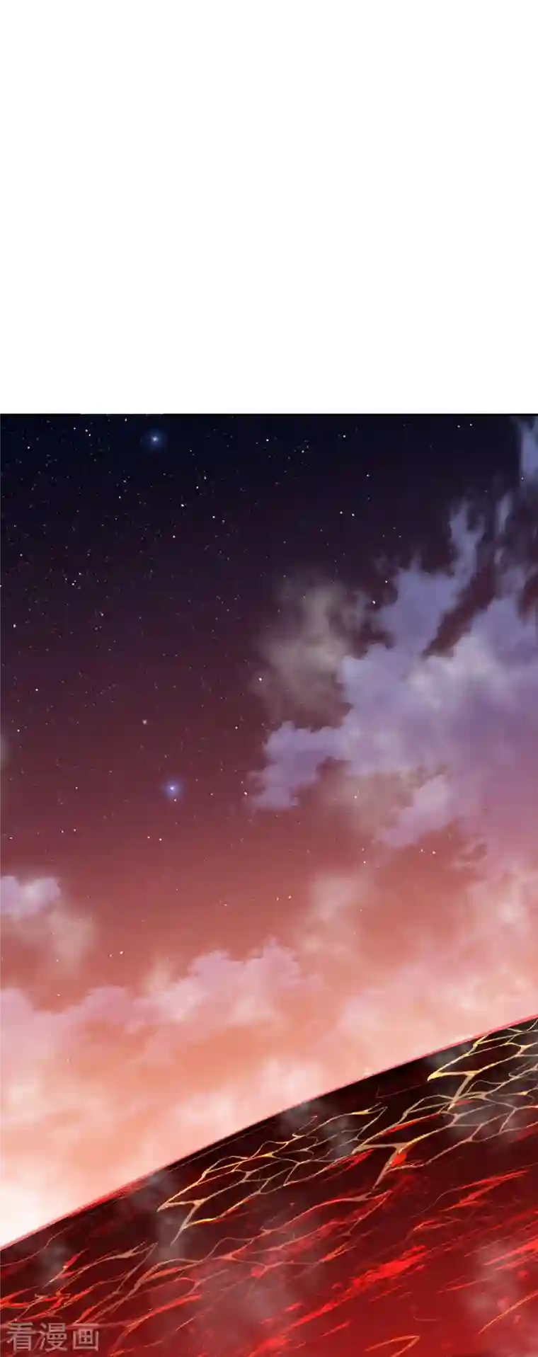 逆天邪神第376话 痛杀