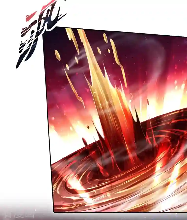 逆天邪神第376话 痛杀