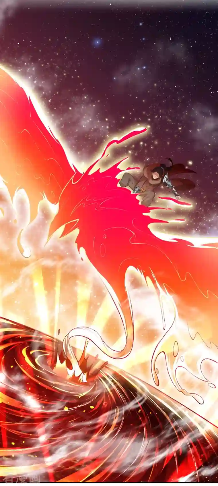 逆天邪神第376话 痛杀