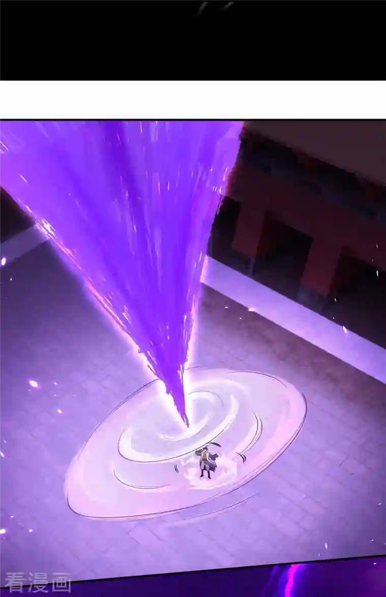 逆天邪神第377话 谁曾顾我澈儿？