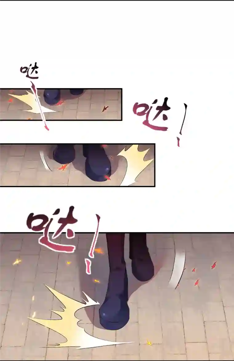 逆天邪神第379话 爆！