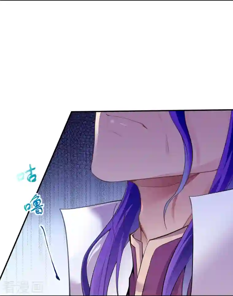 逆天邪神第379话 爆！