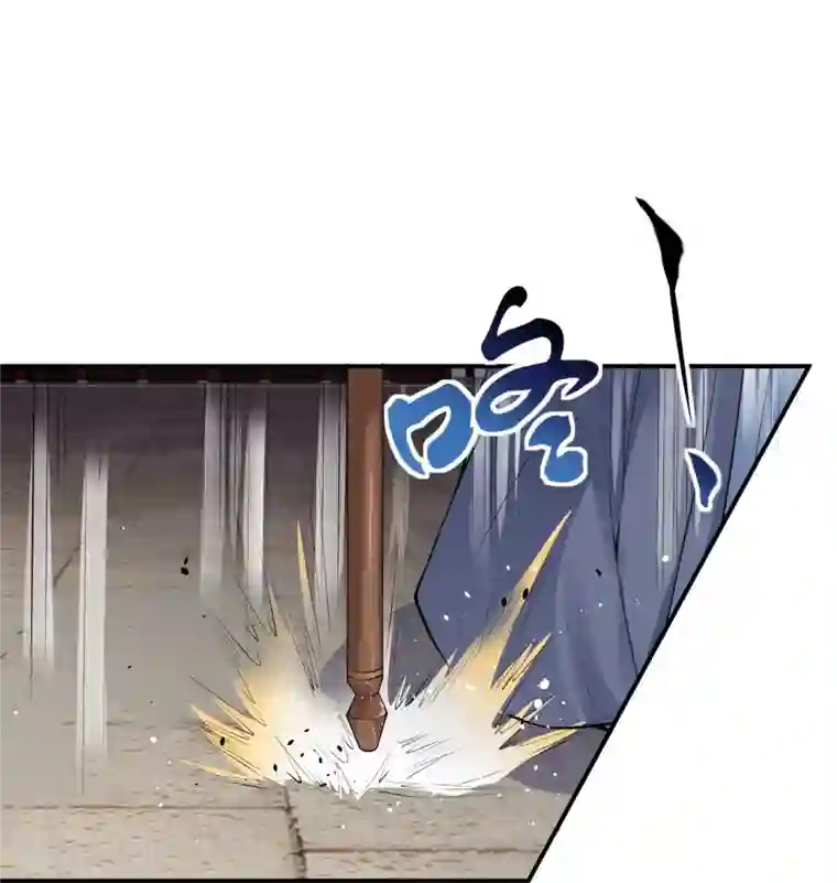 逆天邪神第379话 爆！