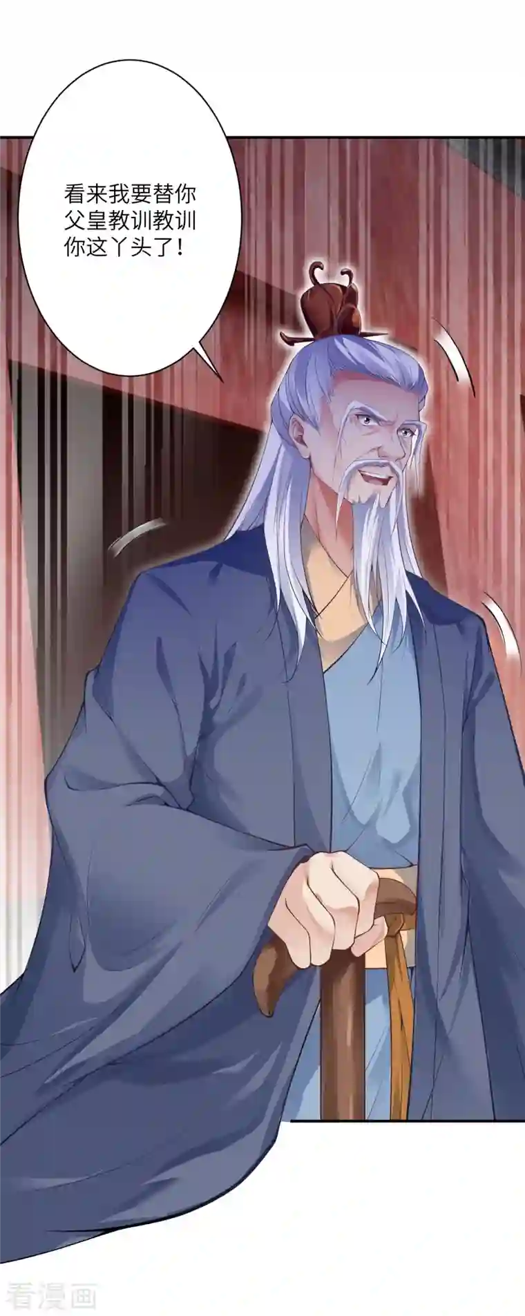 逆天邪神第379话 爆！