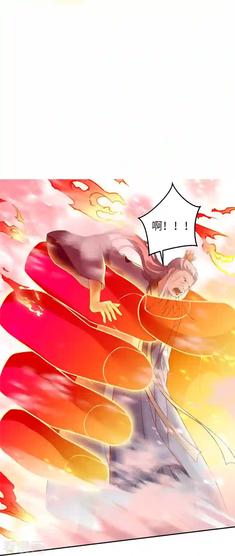 逆天邪神第379话 爆！