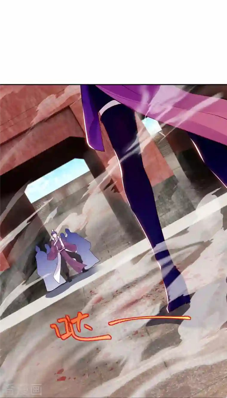 逆天邪神第379话 爆！