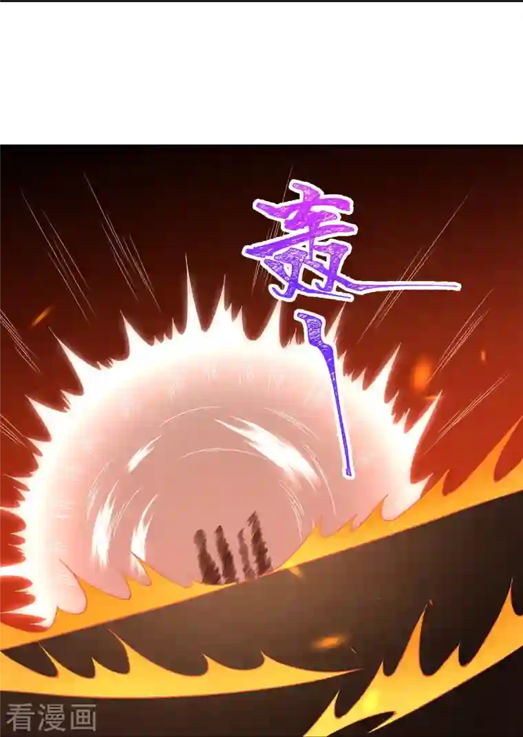 逆天邪神第379话 爆！