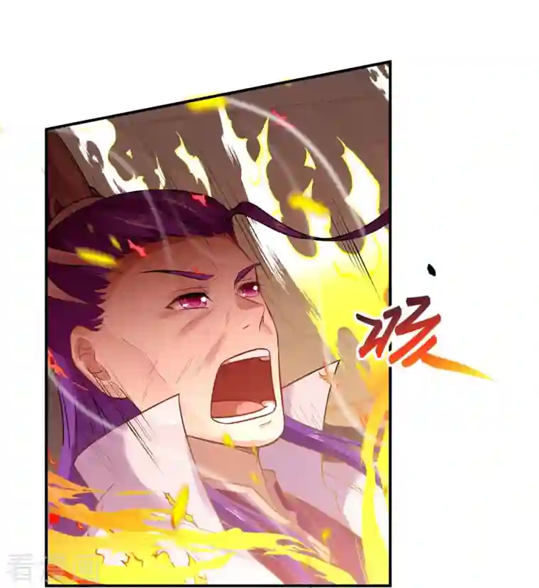 逆天邪神第379话 爆！