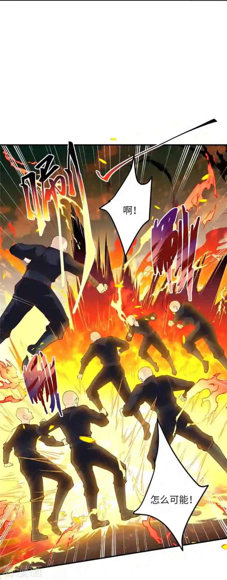 逆天邪神第379话 爆！